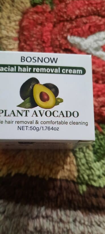 сибирское здоровье витамины для детей бишкек: Крем для удаления волос ROZINO Aloe Vera - Формат :3 вида — 5