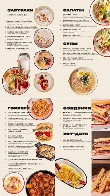 фото одежды: Полиграфия и дизайн рекламных материалов для бизнеса. Визитки - — 2