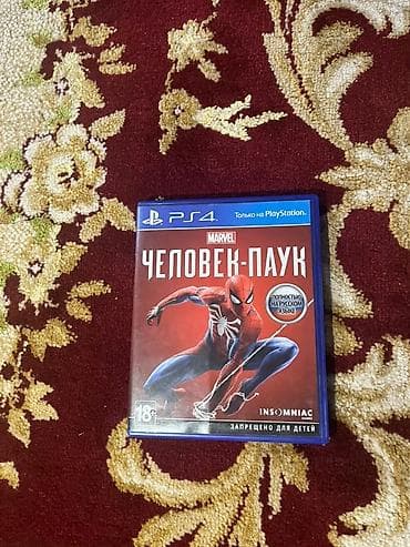 Marvel’s Spider-Man + Marvel’s Spider-Man: Miles Morales (диски для