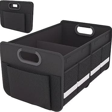 корзина для автобагажника: Органайзер Для багажника, цвет - Черный — 1