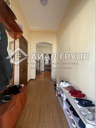 Дома: ‼️ ПРОДАЁТСЯ КОТТЕДЖ В ЦЕНТРЕ ЧОЛПОН-АТЫ ‼️ 🔷 Расположение: ЦО — 7