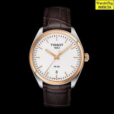 mi bant 7: Огромный выбор часов мировых брендов! Только оригинальные часы со — 3