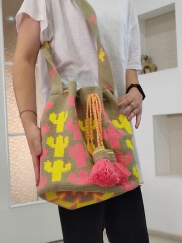 адопт ми: Сумка мачило — 1