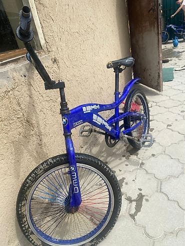 колеса bmx: BMX велосипед — 1