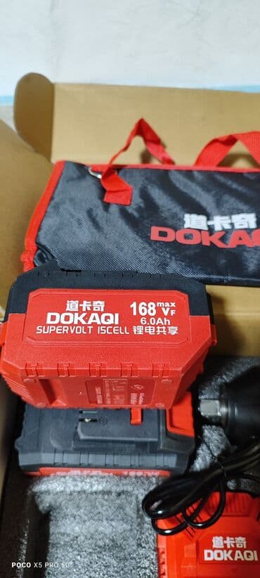 инструменты на сто: Новый, Самовывоз — 3