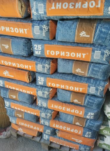 Башка бренд, 3D effect, Жаңы, түсү - Ак, Акысыз чыгуу, Акысыз жеткирүү