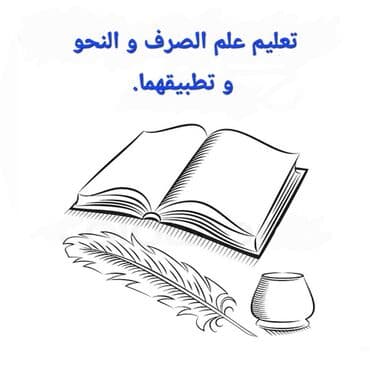 курсы флористики бишкек: Языковые курсы Арабский, Турецкий Для взрослых — 2