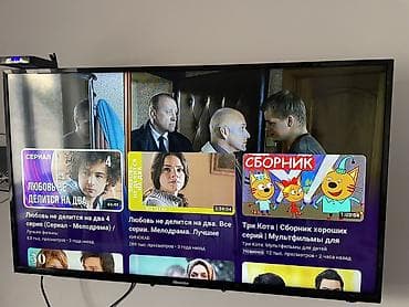 бу плазменные телевизоры: Продают телевизор Телевизор Hisense 43" - — 1