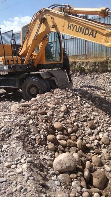 камни для аквариума: Галька, Карьерный, Зил — 8