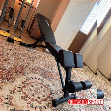 тренажеры для дома бишкек: Family Sport Универсальный тренажёр 4в1 Гиперекстензия Парта Скотта — 4