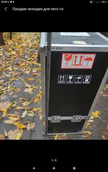 чемодан художника: Продаю чемодан для транспортировки . перевозки . оборудования — 1