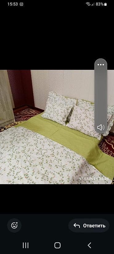 простыни наволочки: Постельные комплекты с яркими принтами - Варианты дизайна: 1) — 4