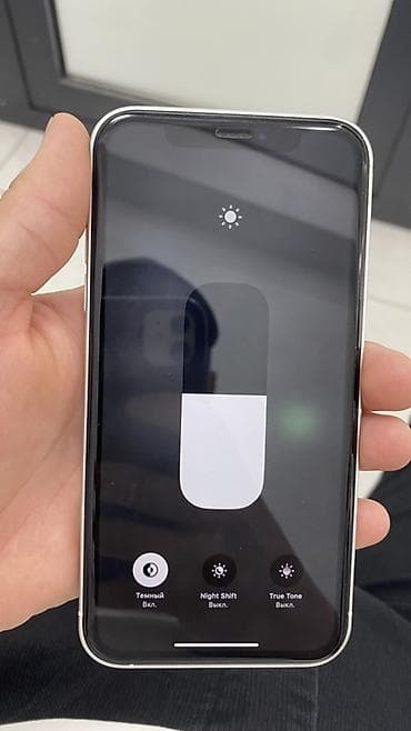пиксель 10: IPhone Xr, Серебристый, 80 % — 4
