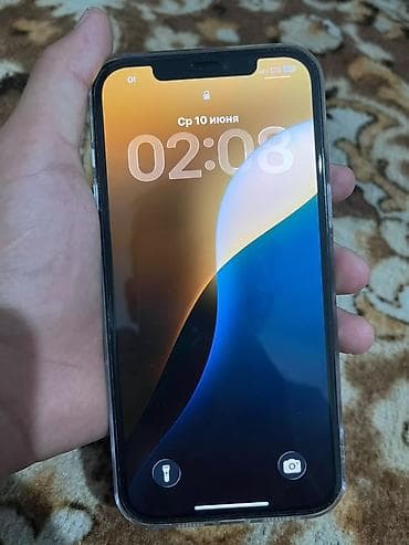 газ писят три: IPhone 12 Pro Max, Б/у, 128 ГБ, Pacific Blue, Чехол — 3