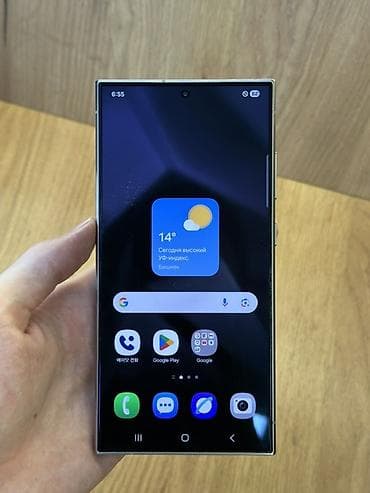 google pixel: Samsung Galaxy S24 Ultra, Б/у, 256 ГБ, цвет - Фиолетовый, В рассрочку, 1 SIM, eSIM — 6