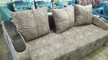 форма одежды: Раскладной диван, Новый — 3