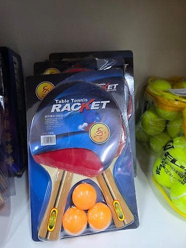 теннисный мяч цена: ТЕННИСНЫЙ МЯЧИК №12 - 912 с ТЕННИСНАЯ РАКЕТКА ЭКО - 618 с ТЕННИСНАЯ — 4