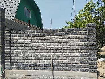 Заборы из шлакоблока: Заборы из шлакоблока — 3