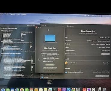 13 pro mac: Apple MacBook Pro 13" состояние идеальное зарядка держит 6-7 часов — 5