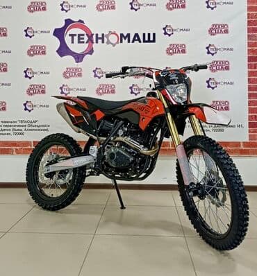 cobra выхлопные системы для мотоциклов: Эндуро 300 куб. см, Бензин, Взрослый, Новый — 1