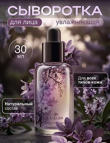 Делаю карточки для Wildberries/Озон под ключ 🎨 Что входит в 1 — 1