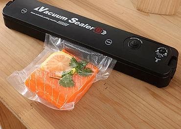 мешки б у: ПОДАРОК 100🎁🎀ВАКУМНЫЙ ПАКЕТ — 1