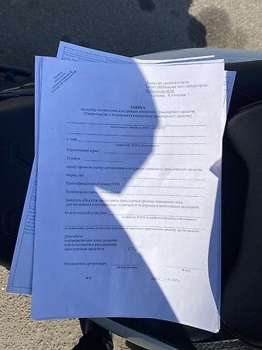 за неделю: Макси-скутер 150 куб. см, Бензин — 8