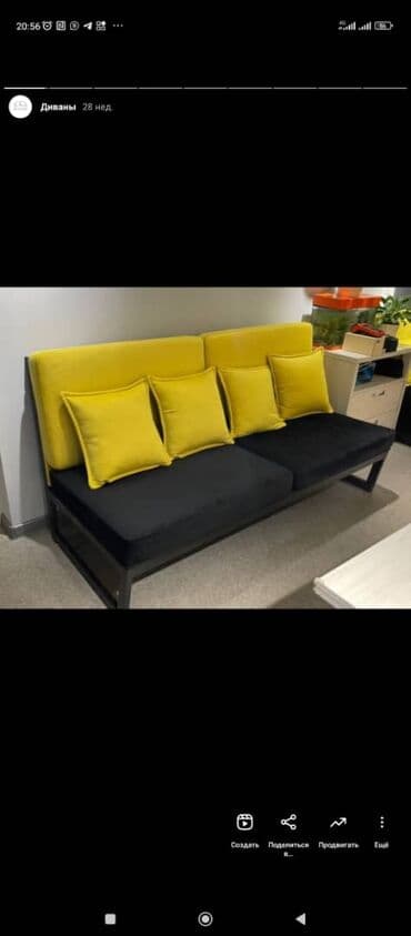 диван продается: Прямой диван, Двуместный — 1