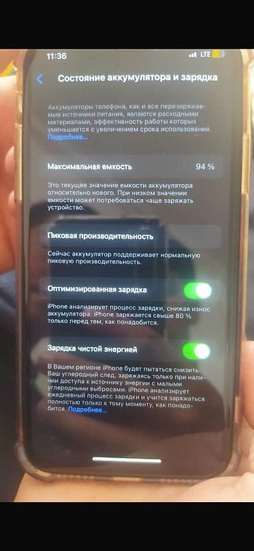 бу ps5: IPhone Xs, Колдонулган, 64 ГБ, Алтын, Заряддоочу түзүлүш, Каптама, Коргоочу айнек, 94 % — 4