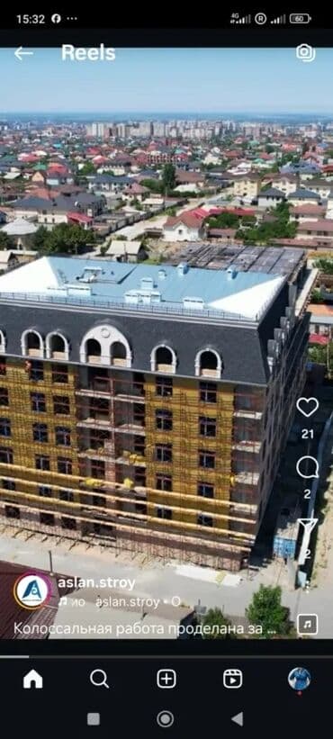 дома в покровке: 3 комнаты, 137 м², Элитка, 5 этаж, ПСО (под самоотделку) — 10