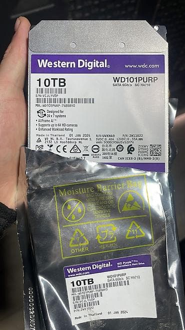 hk 10: Накопитель для ПК, Новый, Western Digital (WD), HDD, Более 5 ТБ, 2.5" — 1