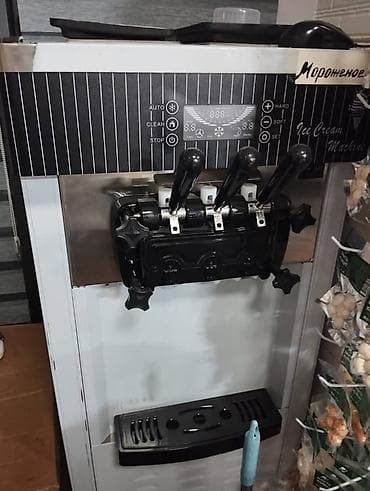 Аппарат для Мороженогофризер Профессиональный аппарат для мягкого