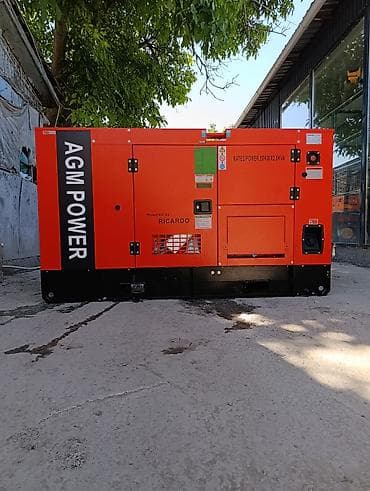 agm аккумуляторы: Дизельный генератор AGM POWER GFS‑W50 (синхронный) Основные — 1