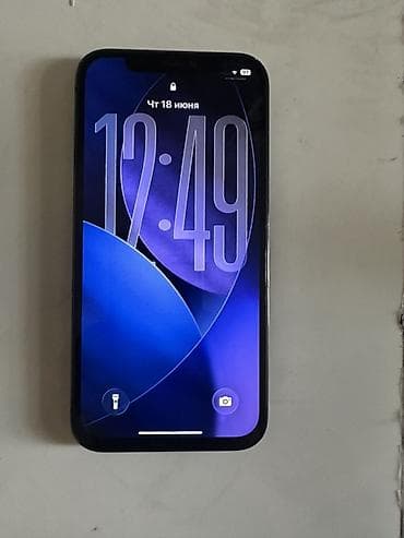 bobo vr: IPhone 12 Pro, 128 ГБ, Графит, Чехол, Кабель, 75 % — 1
