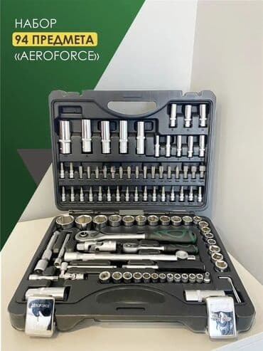 набор ключей force купить в бишкеке: Фирма ; AEROFORCE 94 предмет Цена : 5800 сом Кыргызстан боюнча — 1