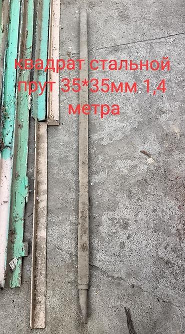 сварочный электрод: Металлопрокат: - Труба стальная d140 — длина 3,3 м. - Труба стальная — 2