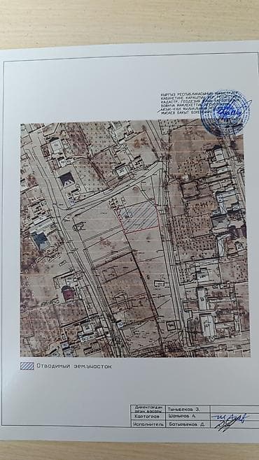 3 3: 12 соток, Для строительства, Красная книга — 1