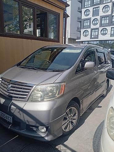 Toyota Alphard: 2005 г., 3 л, Автомат, Бензин, Минивэн