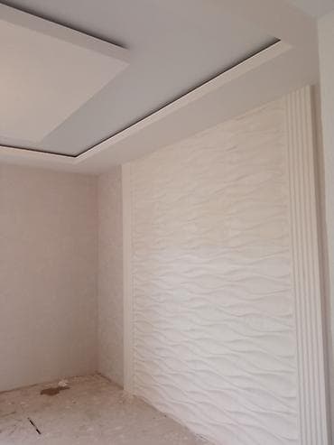 клеем обои: Ремонт — 8