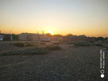 дом долгосрочная аренда: Бизнес үчүн, Кызыл китеп, Сатып алуу-сатуу келишими — 3