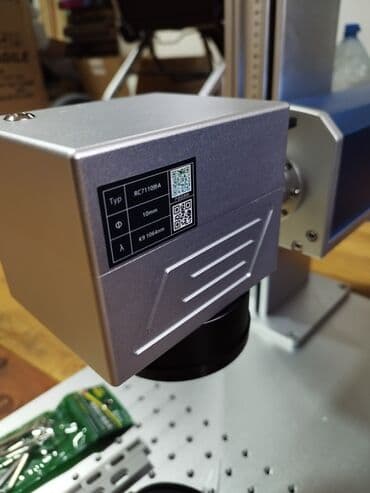 оборудование для сублимации на ткани: Оптоволоконный лазер Raycus Q 30 watt Размер рабочий площади 100/100мм — 7