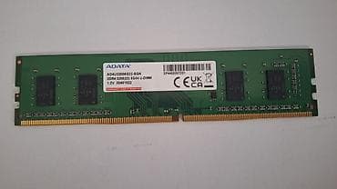 Оперативная память (RAM) для ПК, Новый, ADATA, 8 ГБ, DDR4, 3200 МГц