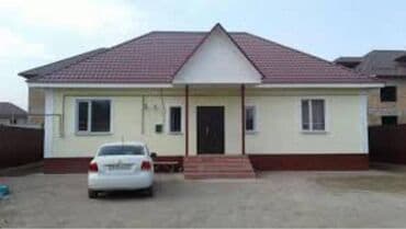 красивый и недорогой фасад дома: Фасад Утепление Текстура Декор за очень короткое промежуток времени — 4