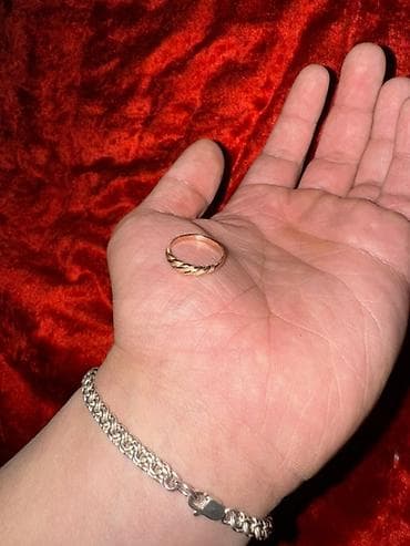 парные браслеты с вибрацией: Кольцо, Обручальное, Проба 585, Унисекс, Без вставки — 7