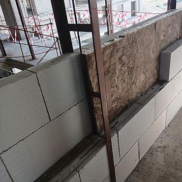 термо пена: Минераловатная плита для утепления и звукоизоляции стен - Тип: плиты — 1