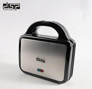 kitchen aid: Сендвичница-вафельница-гриль DSP KC12 Многофункциональный — 3