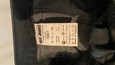 обувь больших размеров бишкек: Темно серые джинсы, Турция, размер 34, 800сом, состояние новых, одеты — 2