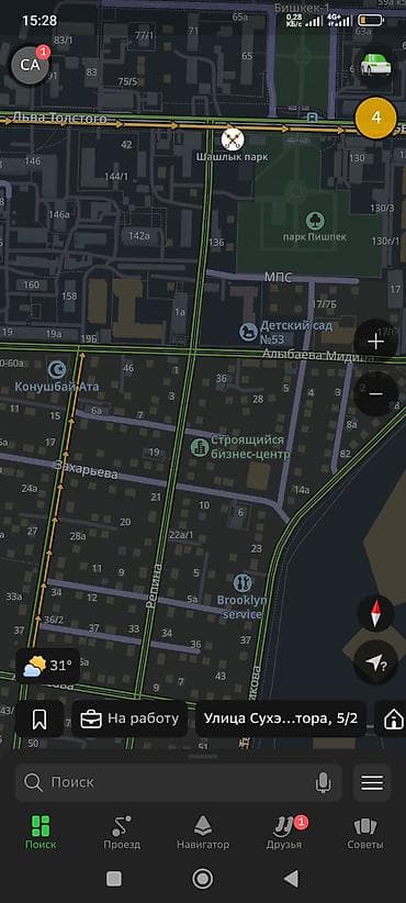 ул репина: 1 комната, 41 м², 3 этаж, Готовая ПСО (под самоотделку) — 8