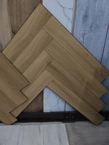 Ламинат ёлкой (herringbone), декор «натуральный дуб» - Тип покрытия