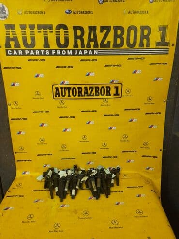 bwm самурай: От алдыруу катушкасы BMW — 1